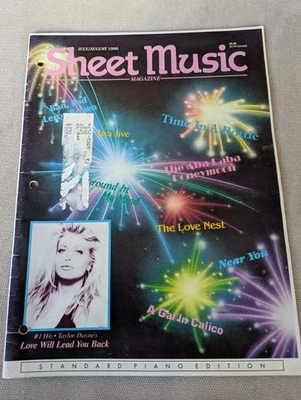 Sheet Music Magazine July/ August 1990 - Image 1 of 2