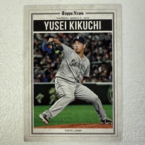 Yusei Kikuchi 2025 Topps Series 1 Tokyo Series History of Japan Baseball - # HB14 - Bild 1 von 2