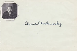 Shura Cherkassky - Russian-American pianist - VINTAGE SIGNED AUTOGRAPH BOOK PAGE - Picture 1 of 2