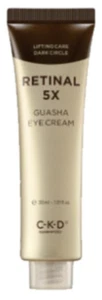 C-K-D Retinal 5X Guasha Eye Cream Refill 30g Without Guasha Anti-Aging K-Beauty - Picture 1 of 2