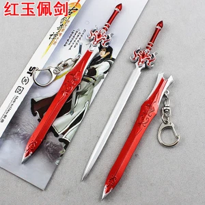 1/6 Lengend de la Espada Antigua Espada China Espada Esmeralda Metal Completo 17cm - Imagen 1 de 3