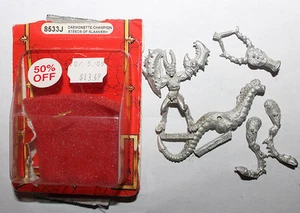 Games Workshop Warhammer 8533J Daemonette Champion Steeds of Slaneesh - Picture 1 of 1