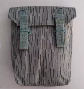 NVA Mag.tasche UTV M86-89 Strichtarn Bag Soldat Wache Armee Grenze DDR - Bild 1 von 5