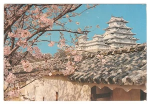 Himeji Castle Shirasagi White Heron Hyogo Prefecture Japan Postcard - Picture 1 of 2