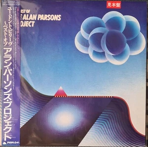 Best Of The Parsons Project Vinyl, LP, Compilation, Promo 1983 Japan – 25RS-209 - Picture 1 of 9