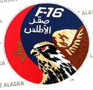 PARCHE REMOLINO BANDERA HALCÓN LUCHA F-16 FUERZA AÉREA MARROQUÍ FN6 - Imagen 1 de 3