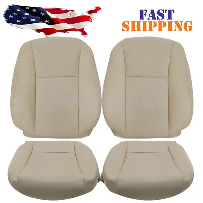 2007-2012 For Lexus LS460 LS600h Driver/Passenger Side Seat Cover Perforated Tan - Image 1 of 4