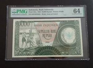 Indonesia 1964, 10000 Rupiah, P101a, PMG 64 Choice UNC Watermark in the middle  - Picture 1 of 3