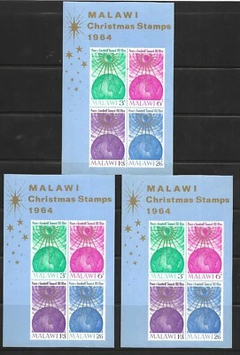 MALAWI SOUVENIR SHEETS SCOTT #21a LOT OF 3 MNH FRESH CHRISTMAS 1964 SS STAMP - Image 1 of 2