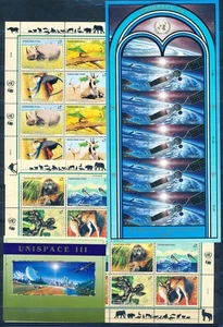 XE53501 United Nations space exploration wildlife animals sheets XXL MNH - Picture 1 of 1