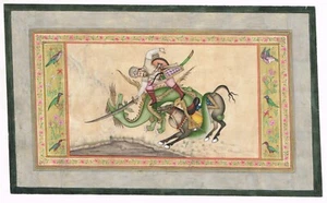 Pintura en miniatura india de Rustam mata al dragón arte vintage 11x6,5 pulgadas - Imagen 1 de 6