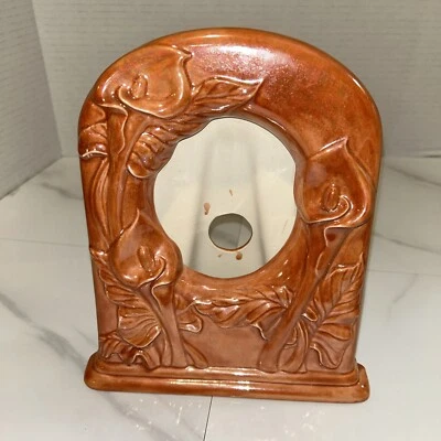 Ceramic  Picture Frame For 4” X  6” Coral Glazed Embossed Leaves  Tabletop - Image 1 of 4