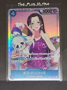 One Piece CCG Singles - Boa Hancock - OP01-078 - Super Rare Japanese - Bild 1 von 3