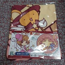 Card Captor Sakura Ichiban Kuji Fortune Magic Prize B Magic Circle Blanket Japan