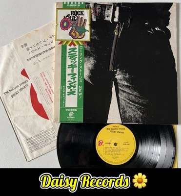 The Rolling Stones - Sticky Fingers 1st Japanese Press Complete w/*Rock Age* Obi - Image 1 of 4