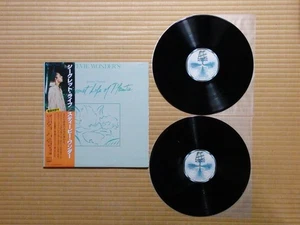 Stevie Wonder – Journey Through The Secret Life Of Plants VIP-9563 Japan Obi - Imagen 1 de 14