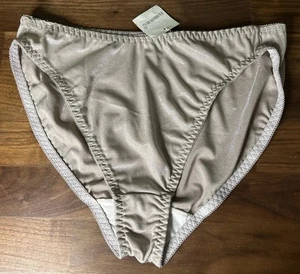Vtg Second Skin Panties Bodysleeks Hi Cut Sz 7 Shiny Sexy Thick Y2K Fashion Bug - Picture 1 of 5