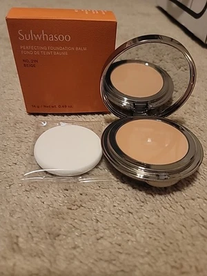 Sulwhasoo Foundation Balm No.21N Beige - Image 1 of 4