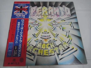 ESPERANTO-Rock Orchestra JAPAN 1st.Press w/OBI Genesis King Crimson Rush Yes - Picture 1 of 9