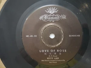 Kitty Lam "Love of rose"  Hong Kong 60's Diamond English Single RARE - Picture 1 of 3