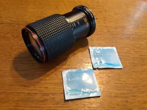 VINTAGE ZYKKOR 1:3.9/4.5 80-200MM AUTO ZOOM CAMERA LENS (MADE IN JAPAN) - Picture 1 of 4