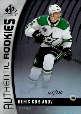 Denis Gurianov - 2017-18 SP Game Used Authentic Rookies /220 Card #162 - Image 1 of 2