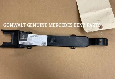 Нижняя крышка для гусеничной шины Mercedes-Benz E43 AMG E400 E300 2017-2020 OE 205352380064 - Изображение 1 из 3