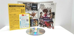 Dragon Quest Swords: Die maskierte Königin und Spiegelturm Nintedo Wii Komplett - Bild 1 von 9