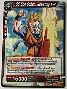 DBS CCG SS Son Gohan, Resisting Evil - BT23-012UC Perfect Combination - Picture 1 of 2