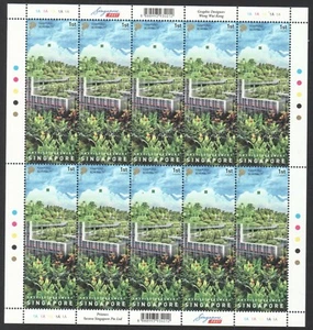SINGAPORE 2021 SKYRISE GREENERY KAMPUNG ADMIRALTY 1ST LOCAL FULL SHEET 10 STAMPS - Picture 1 of 3