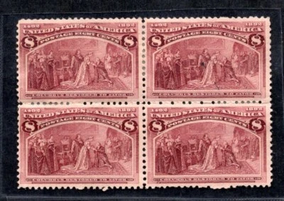 US 1893 COLUMBUS SCOTT #236 BLOCK OF 4 MINT HINGED FRESH COLOR & GOOD CENTERING - Image 1 of 2
