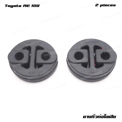 Se adapta a Toyota Corolla AE100 EE100 1991 - 97 tubo de escape soporte colgadores 2 orificios Foto 1 de 4