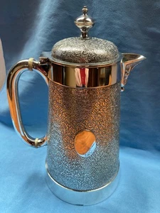 Ornate Antique silver plated hot water/coffee jug Victorian/ Edwardian - Picture 1 of 6