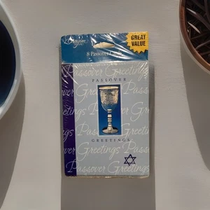 Jewish New Year Cards Passover Cup L'Chayim w/Envelopes 8 Pk New Old Stock - Picture 1 of 2