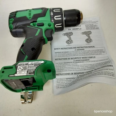No Original Box-Tool Only-Metabo HPT DV18DBFL2 18V Cordless Driver Drill - Image 1 of 4