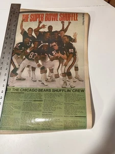 1985 CHICAGO BEARS Super Bowl Shuffle 24x14 Poster Champions Sun-Times Sports Pg - Picture 1 of 3