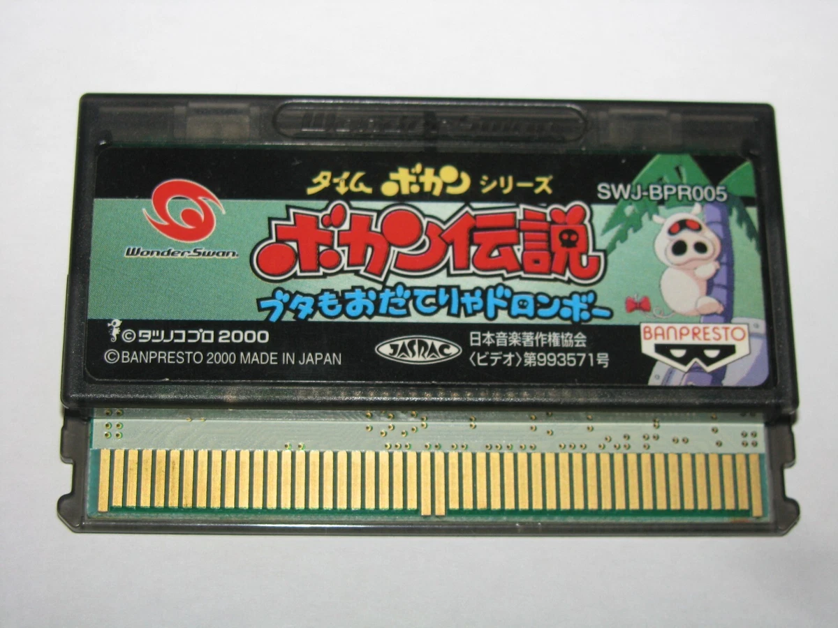 Video Games Bandai WonderSwan 2000 for sale | eBay