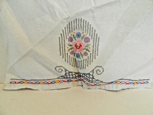 DRESSER SCARF W/EMBROIDERY FLOWERS, 22" LONG, 14" WIDE, - Picture 1 of 5