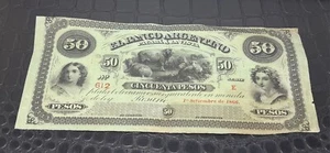 Billete Argentina Rosario 50 Pesos 1866 Resto - Imagen 1 de 4