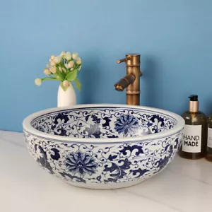 18"Round Ceramic Bathroom Sink Flower Vanity Basin Mixer Antique Brass Drain Tap - Picture 1 of 11