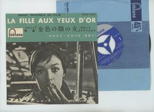 OST LA FILLE AUX YEUS D'OR 7" Japan NARCISO YEPES - Picture 1 of 1