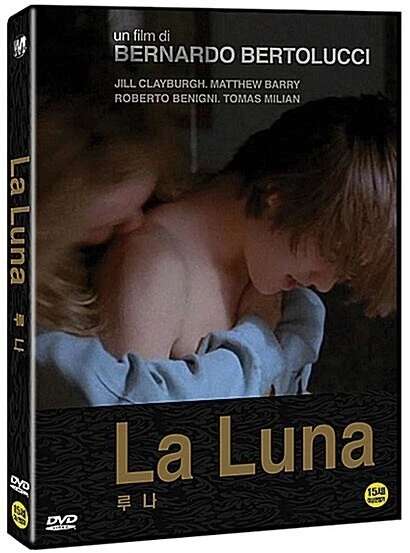 La Luna / Luna (1979) DVD *NEW - Image 1 of 1