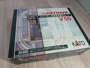 KATO N scale V50 Unitram Tramway Basic Set 40-800 Model Train Railway unused - Picture 1 of 17
