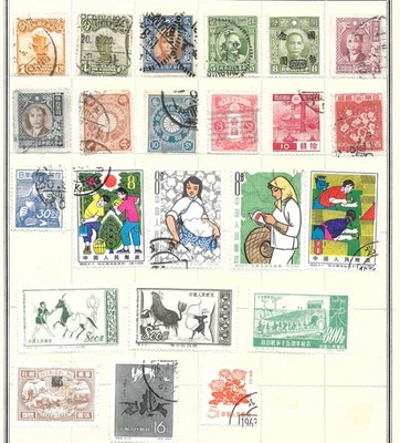 CHINA ALBUM PAGE 1912-1960+/- 23 SOUND STAMPS - Image 1 of 3