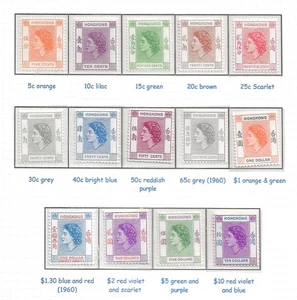 HONG KONG (2880) QE11 X 1954 SG178-191 DEFINITIVE SET 14 M/M - Picture 1 of 1