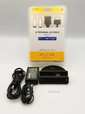 Genuine Sony PSP Go Docking Station Cradle PSP-N340 w/PSP-N170 AV cable - Excl - Image 1 of 4