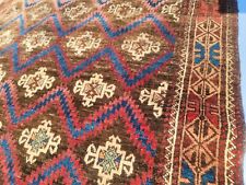 Vintage Rug Oriental Baluche Silky Wool Beautiful Geometric Middle Eastern