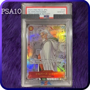 PSA 10 Silvers Rayleigh ONE PIECE OP08-118 SEC Comic Parallel Manga ALT. ART - Picture 1 of 2