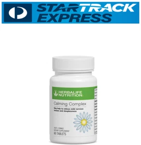 Herbalife Calming Complex - Reduce Stress - AU Free Express Postage - Picture 1 of 2