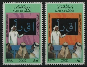 Qatar 1984 - Mi-N.o 871-872 ** - Estampillada sin montar o nunca montada - Alfabetización - Imagen 1 de 1